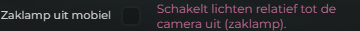 editor.scene-properties.splat.disable-flashlight-mobile